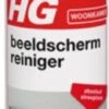 HG Beeldschermreiniger - 125ml - Absoluut Streeploos - Geschikt Voor Alle Schermen 1 HG Beeldschermreiniger - 125ml - Absoluut Streeploos - Geschikt Voor Alle Schermen -Reinigingsproducten Winkel 235x1200