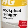 HG Keramische Kookplaatreiniger Intensief - 250 Ml - 2 Stuks ! -Reinigingsproducten Winkel 278x1200