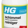 HG Schimmelreiniger - 500ml - De NR 1 Schimmelverwijderaar - Vernietigt De Hardnekkigste Schimmel - Geschikt Voor De Badkamer, Tegel-, Siliconenvoegen, Stucwerk -Reinigingsproducten Winkel 342x1200