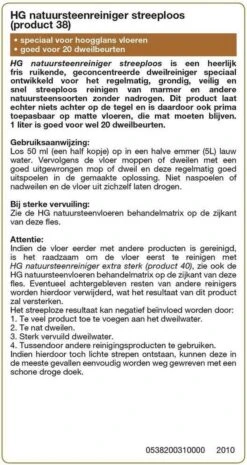 HG Natuursteen Reiniger Glansvloeren 1L - Marmer & Natuursteen - Streeploos Schoon - 20 Dweilbeurten -Reinigingsproducten Winkel 638x1200