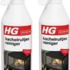 HG Kachelruitjesreiniger - 500 Ml - 2 Stuks ! -Reinigingsproducten Winkel 716x1200